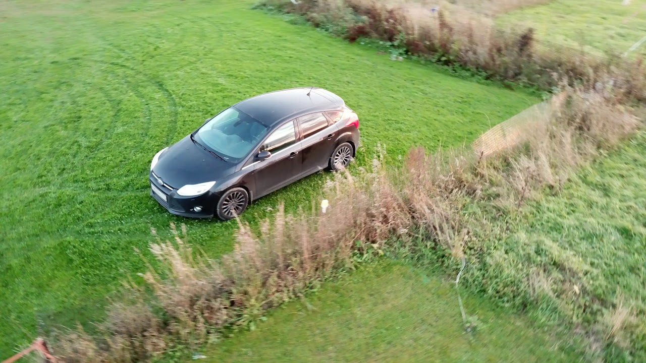 DJI Mavic Pro — point of interest