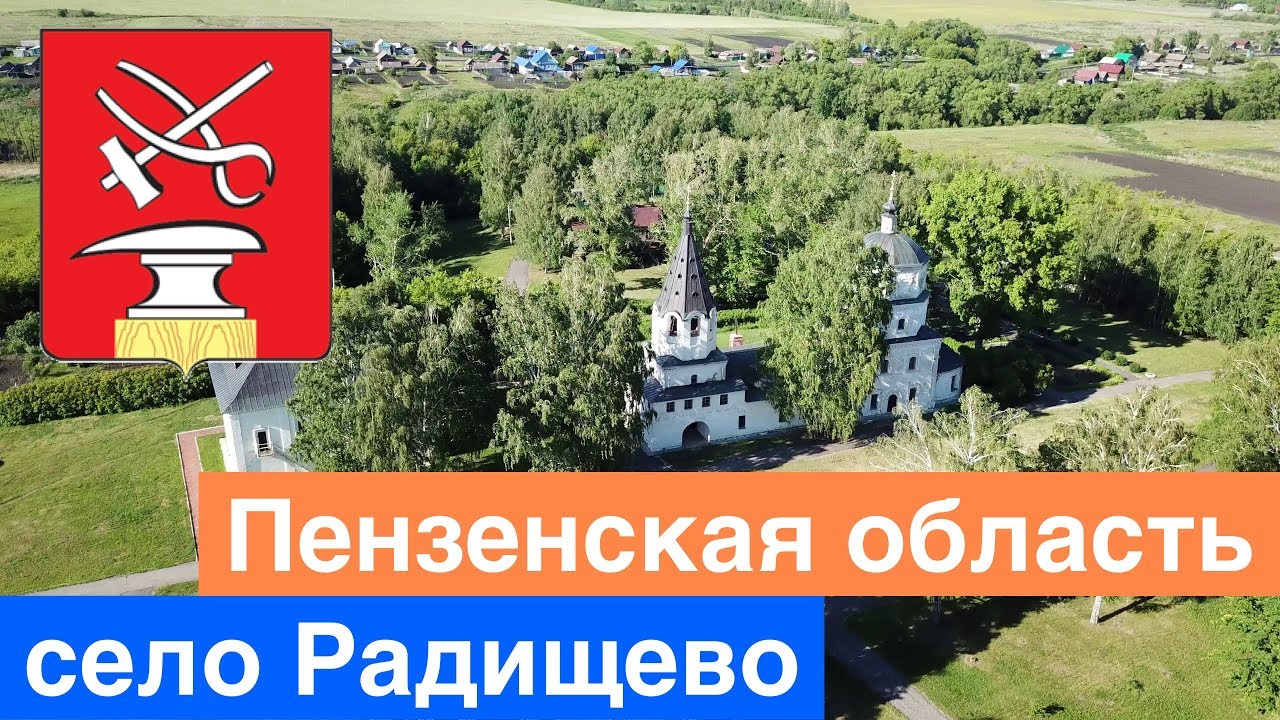 Трактор пашет землю в селе Радищево (16.06.2018)