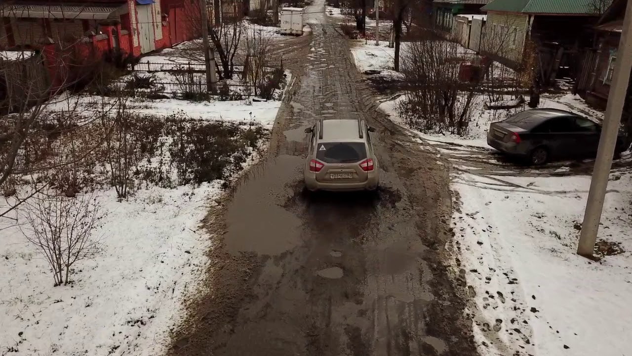dji mavic pro crash