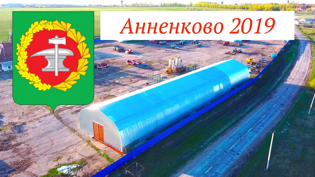 Село Анненково, Кузнецкий район (4.05.2019)